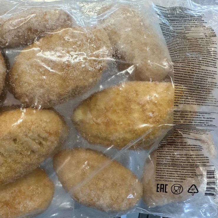 Котлеты со сливочным маслом и зеленью (1,5 кг)