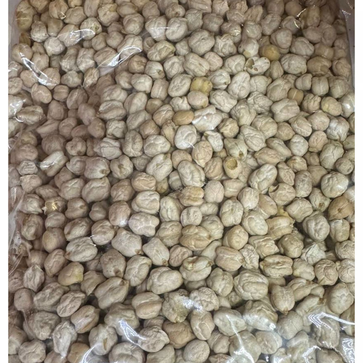 Горох Нут (1 кг)