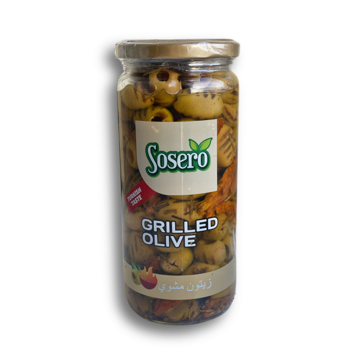 Оливки гриль (450 гр)