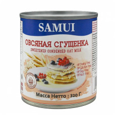 Овсяная сгущенка (320 гр)