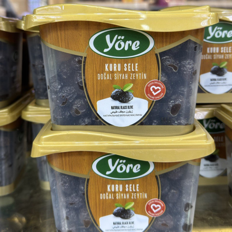 Маслины без соли (уп 500 гр) Маслины без соли (уп 500 гр)