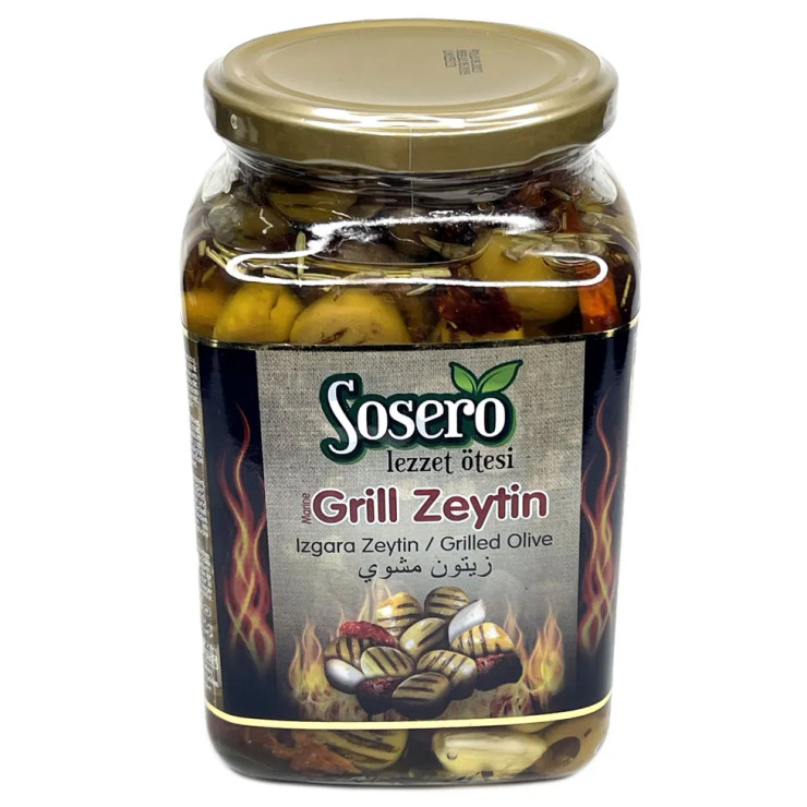 Оливки гриль (900г)