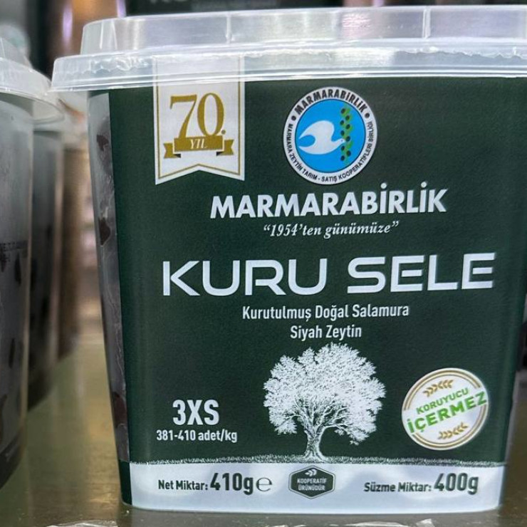 Оливки вяленые 3XS (уп 400 гр) Оливки вяленые 3XS (уп 400 гр)