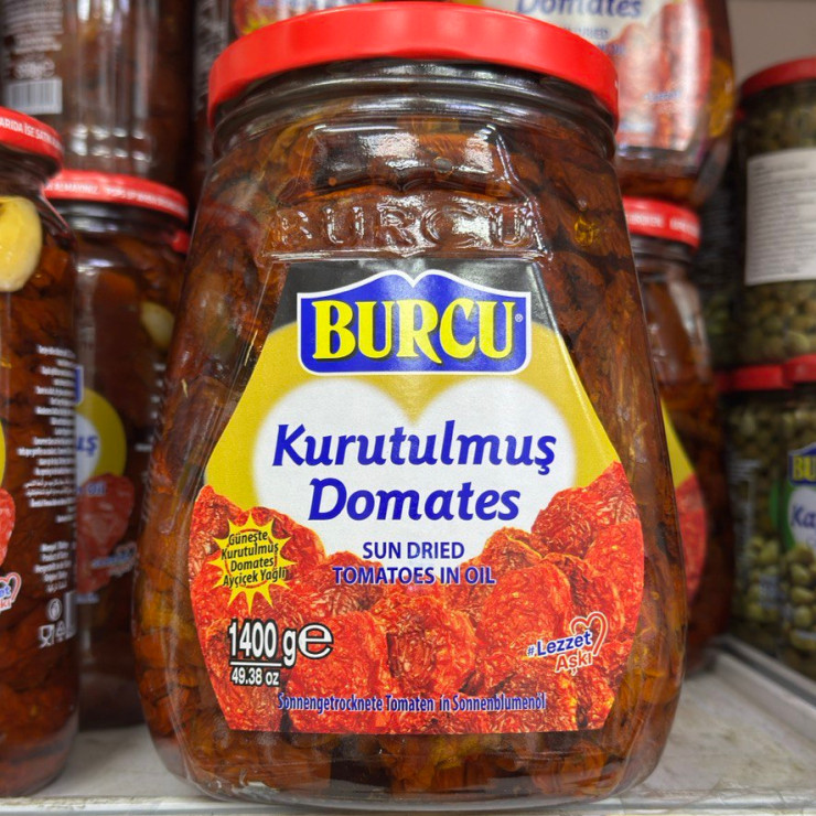 Помидоры вяленые (уп 1400 гр)