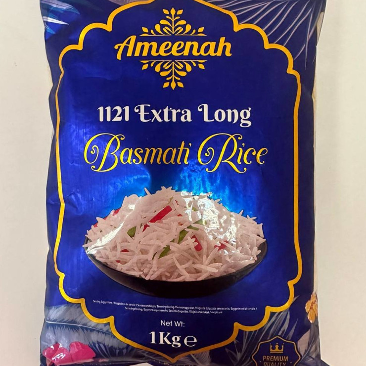 Рис басмати (1 кг) Рис басмати (1 кг)