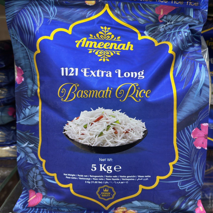 Рис Басмати (уп 5 кг)