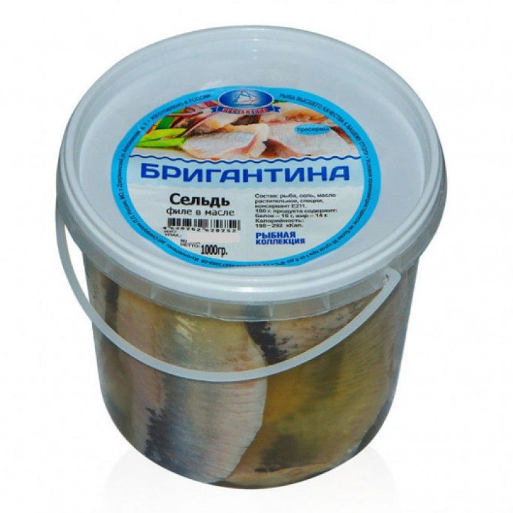 Сельдь филе в масле (1 кг)
