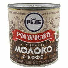 Сгущенное молоко с кофе (380 гр)