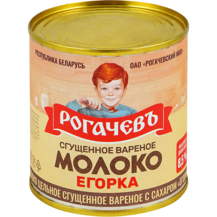 Сгущенное молоко вареное (360 гр)