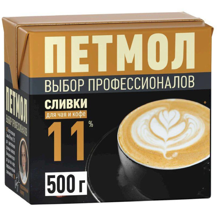 Сливки Петмол 11 % (500 мл)