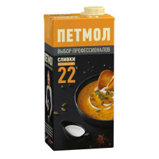 Сливки Петмол 22% (1 л)