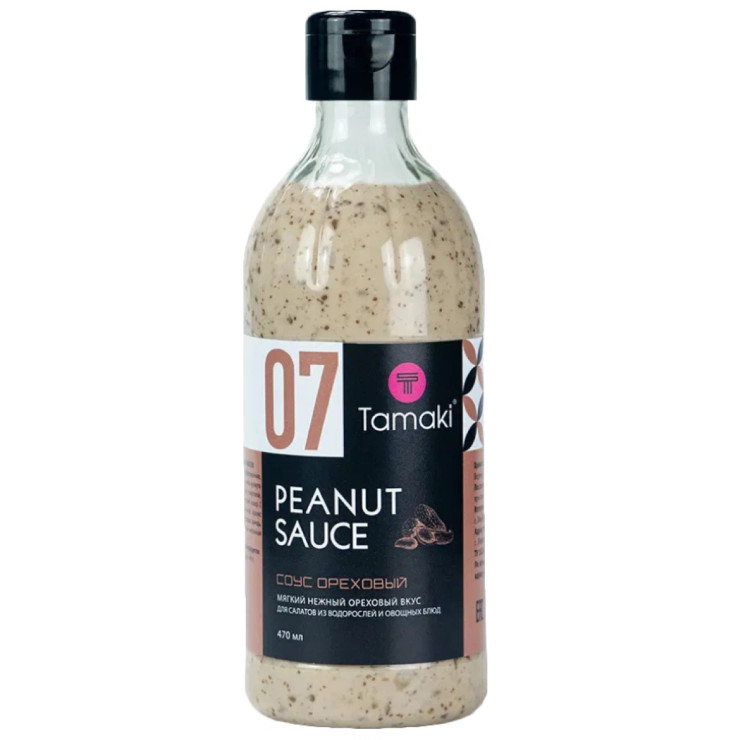 Соус ореховый (470мл)