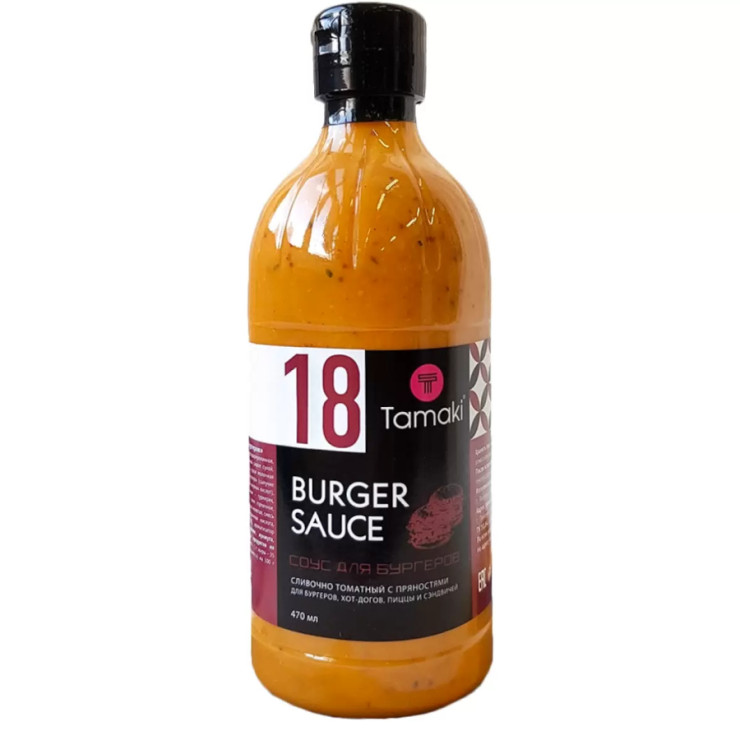 Соус TAMAKI бургер (470 мл)