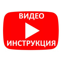 Лёгкая экскурсия по сайту