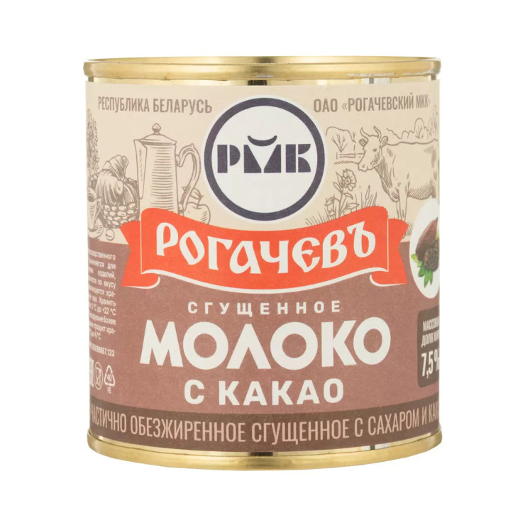 Сгущённое молоко «Рогачёвъ» с какао (380 гр)