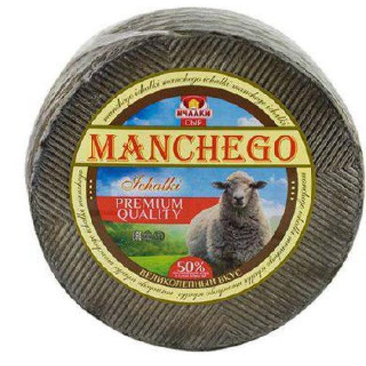 Сыр Манчего полутвёрдый 50% (цена за 1 кг, заказ от 0,5 кг) Сыр Манчего полутвёрдый 50% (цена за 1 кг, заказ от 0,5 кг)