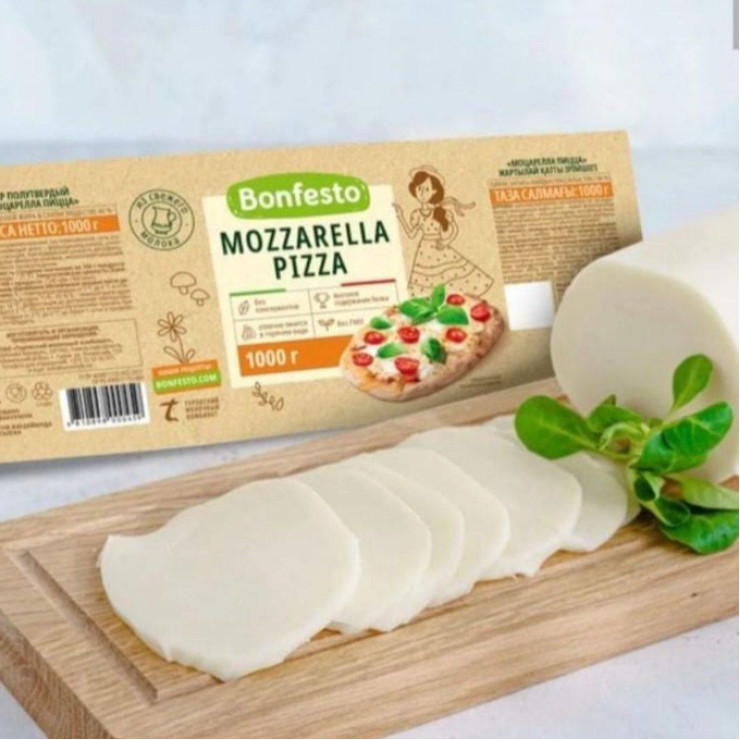 Сыр моцарелла для пиццы Bonfesto (1 кг)