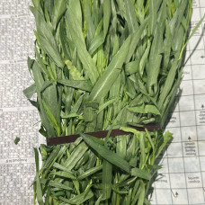 Тархун (цена за 1 шт, пуч +- 0,1 кг)