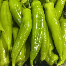 Перец Армянский (цена за 1 кг)