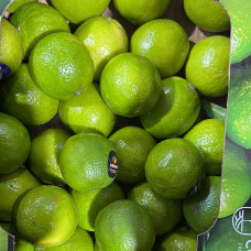 Лайм (1 кг)