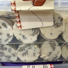 Халва  «сливочный ирис» (1 кг)