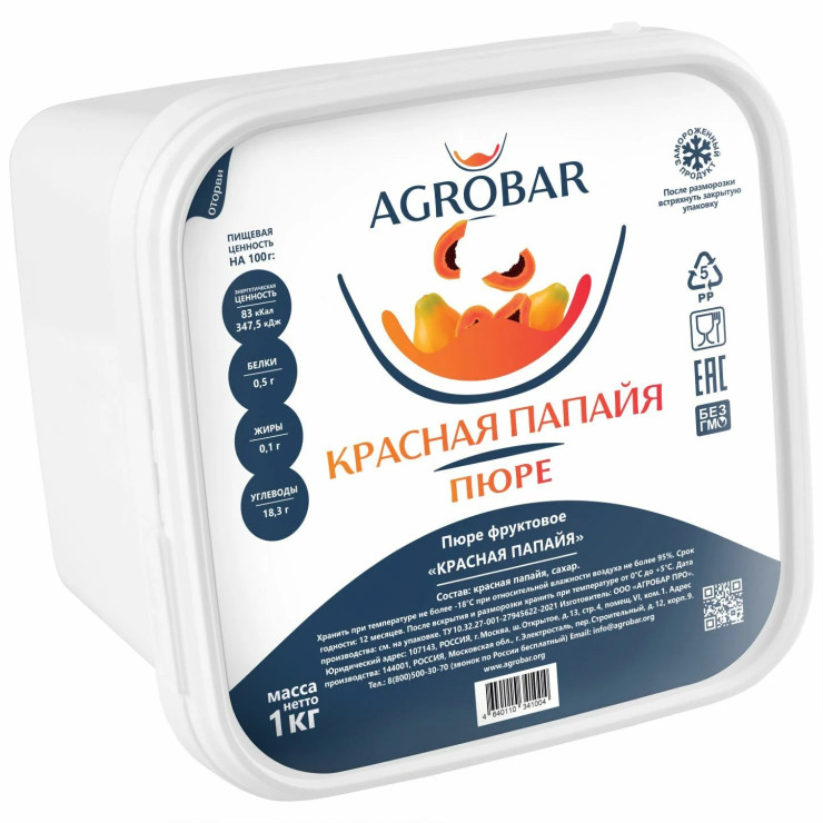Фруктовое пюре «Агробар» Красная Папайя (1 кг)