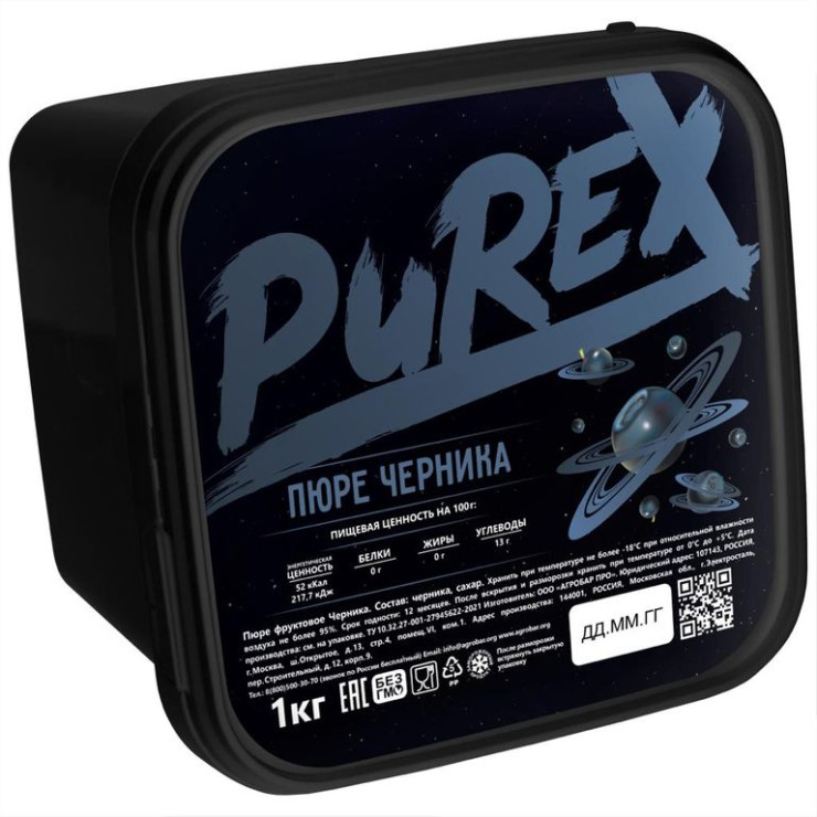 Фруктовое пюре PuRex Черника (1 кг)