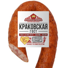 Колбаса Краковская (цена за 1 кг, вес +- 0,5 кг)