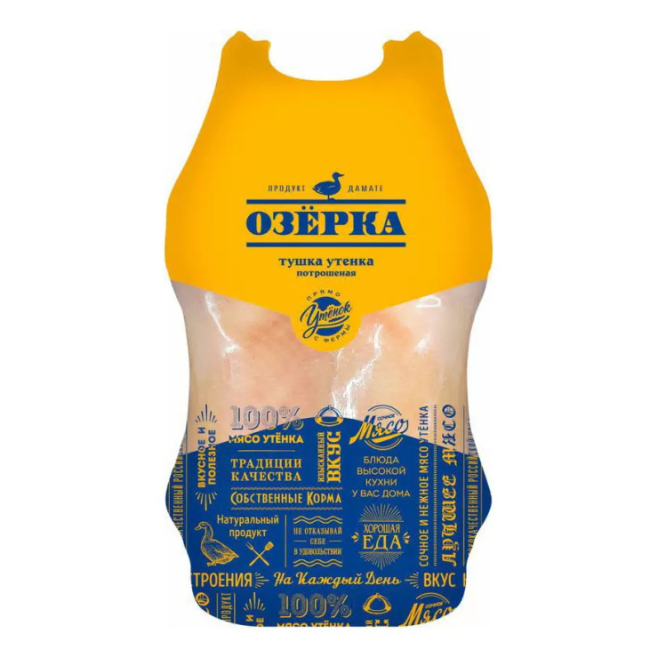 Тушка утенка (заморозка) (1 кг)