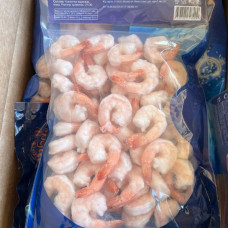Креветки очищенные 21-30 (уп 1 кг)