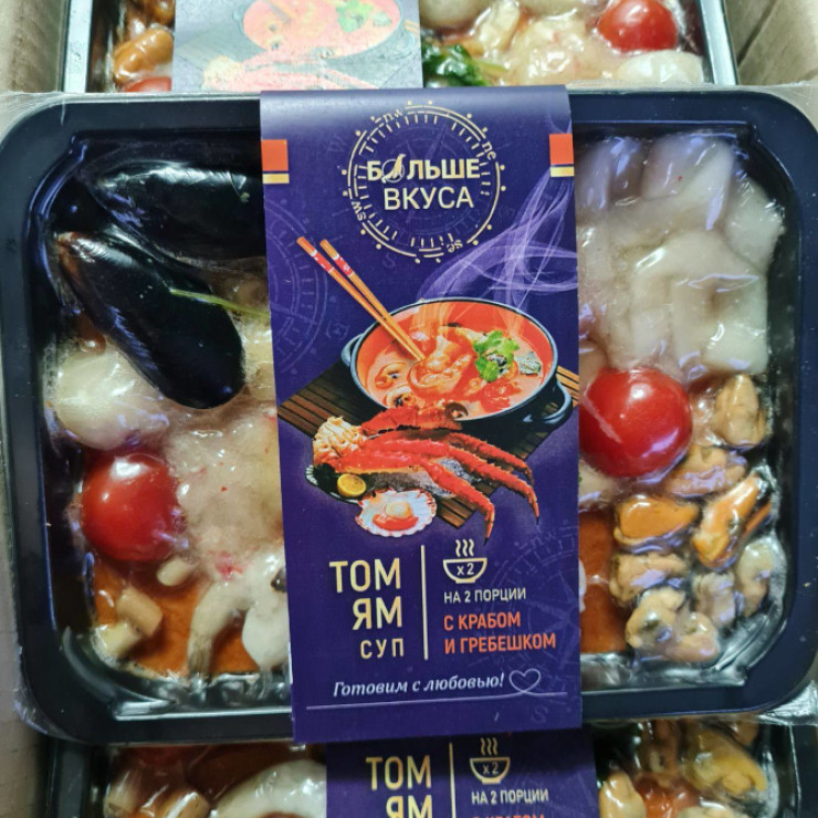 Суп том ям с крабом и гребешком (уп 370 гр)